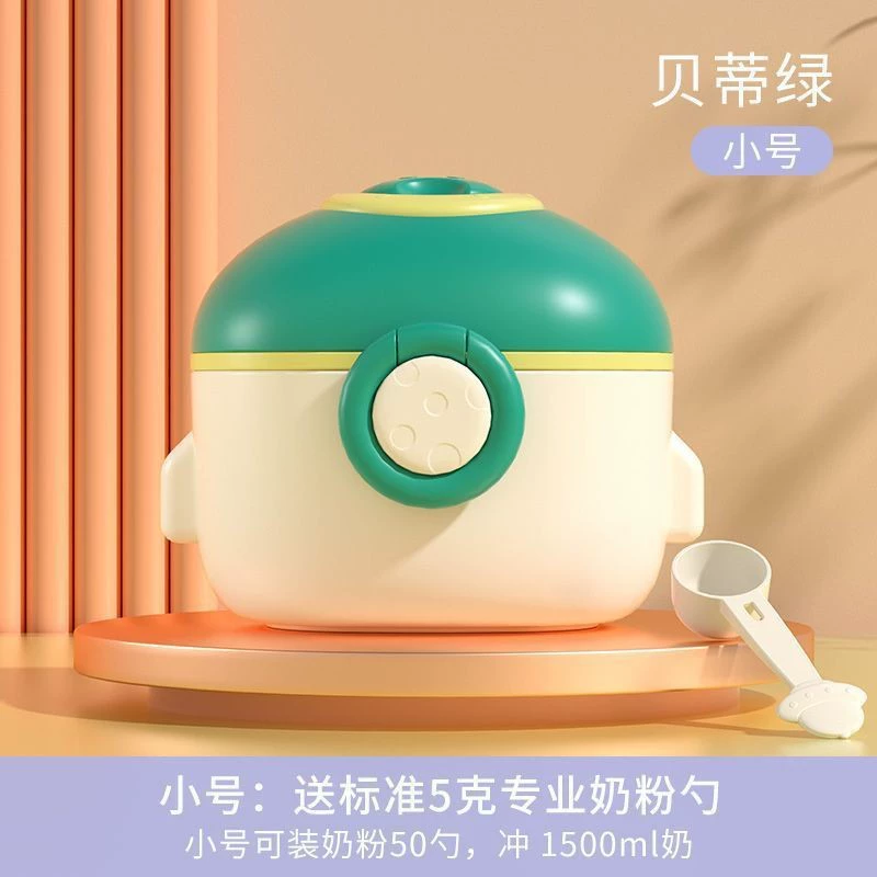 Portable baby formula storage box, handheld multifunctional container with handle, cute animal designs, sizes S/L