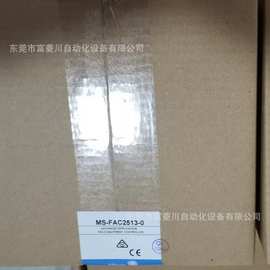 江森控制器 江森模块 MS-FAC2513-0 全新实拍图片议价