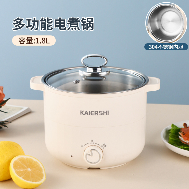 Внутренний бак 304, двойная ручка, однослойный.