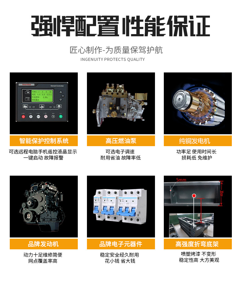瑞和详情5