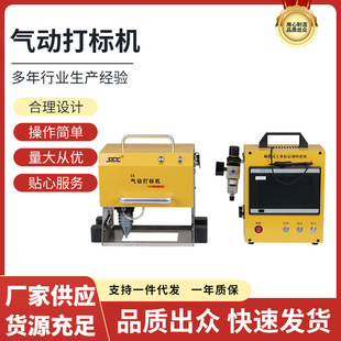 ��Ӵ�˙C �����Ƶ�̙C���ͷ��m���֙C����ӡ�C�ƿ��a�C