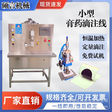 С�͸�ș��ע�C ͸��ןo���������N������ș���T�C ���gָ��