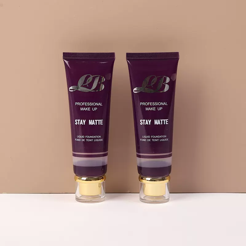 化妆品软管包材定 制 精华霜护手霜防晒霜护肤品软管包装批发