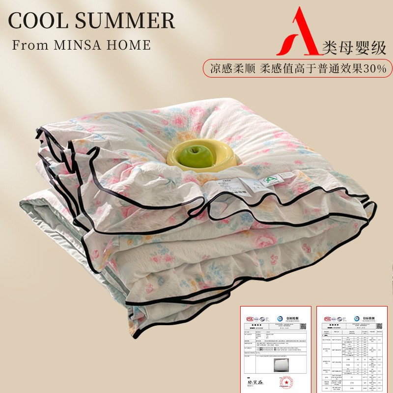 Edredón fresco de verano para niños de clase A de verano edredón de aire acondicionado de encaje de cuatro piezas lavable a máquina edredón fino de edredón de verano simple y doble
