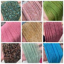 2*3mm��Ȼʯ������P����Ȼˮ��DIY�Ʒ������lˮ������׻�ʯ��