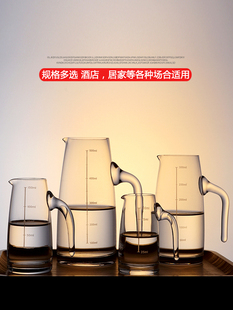 J80Ml Liquor Dispenser Set Wine Bottle 10 Red Wine Decanter Household Thickeneded Commercial Wine Wine Set Small G3
