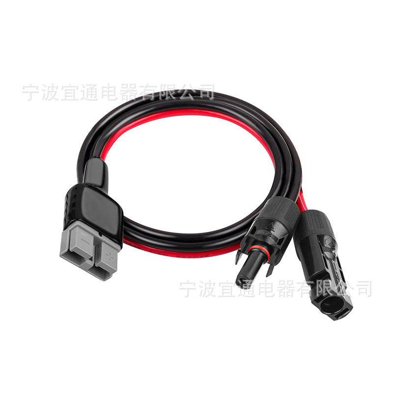 50A Anderson风格高电流连接器至MC4太阳能电池板充电线量大从优