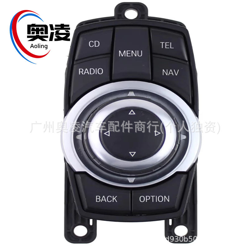 9253944 4Pin Controller Switch Lever Idrive Cic Suitable for Bmw 1 3 5 F10 F11