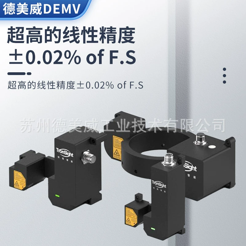 Роликовый электрод для онлайн-измерения толщины с лазерным датчиком перемещения