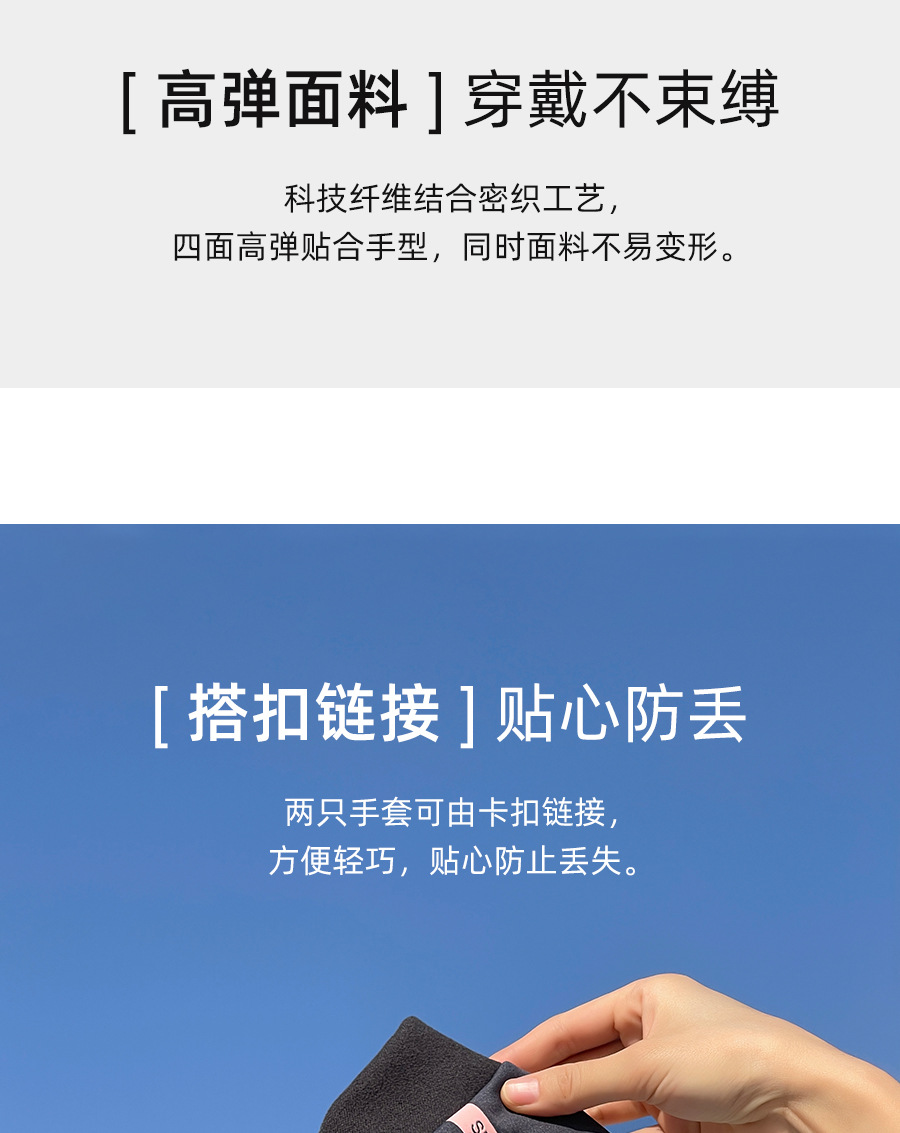详情_11.jpg
