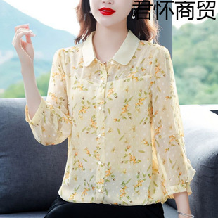�黨ѩ����Ů2025�괺�ļ��¿����С���ٴ��r���߷������³�