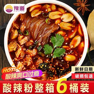 ԥ���t�������������ؑc�����׾�����ը�t���۽z������������145g