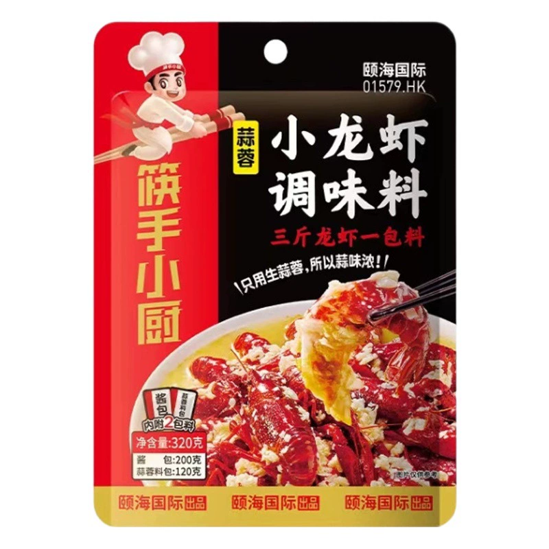 Haidilao Ramp приправа пряная и пряная