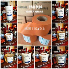 �o����Ĥ �ۏ��o���۱��oĤ �o���͉�Ĥ �ۏ�������Ĥ�ۏ��C���