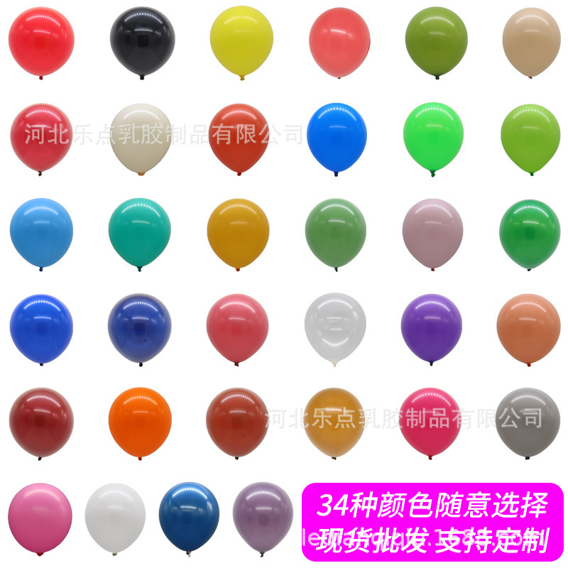 O1CN01Y7w9WT1hMxeICetF3_!!9573