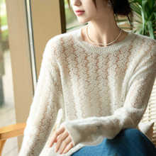 法式高端镂空钩花100纯羊毛衫女2025新款巨好看针织时髦打底毛衣