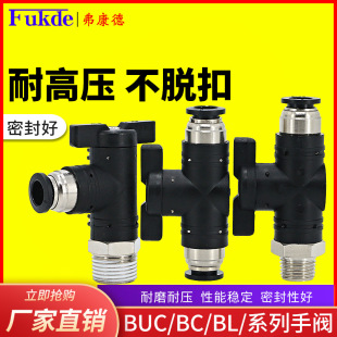 ����_�P�y���y����ք��y�T���PU��BUC���ݼy12mm��ܿ��ٽ��^