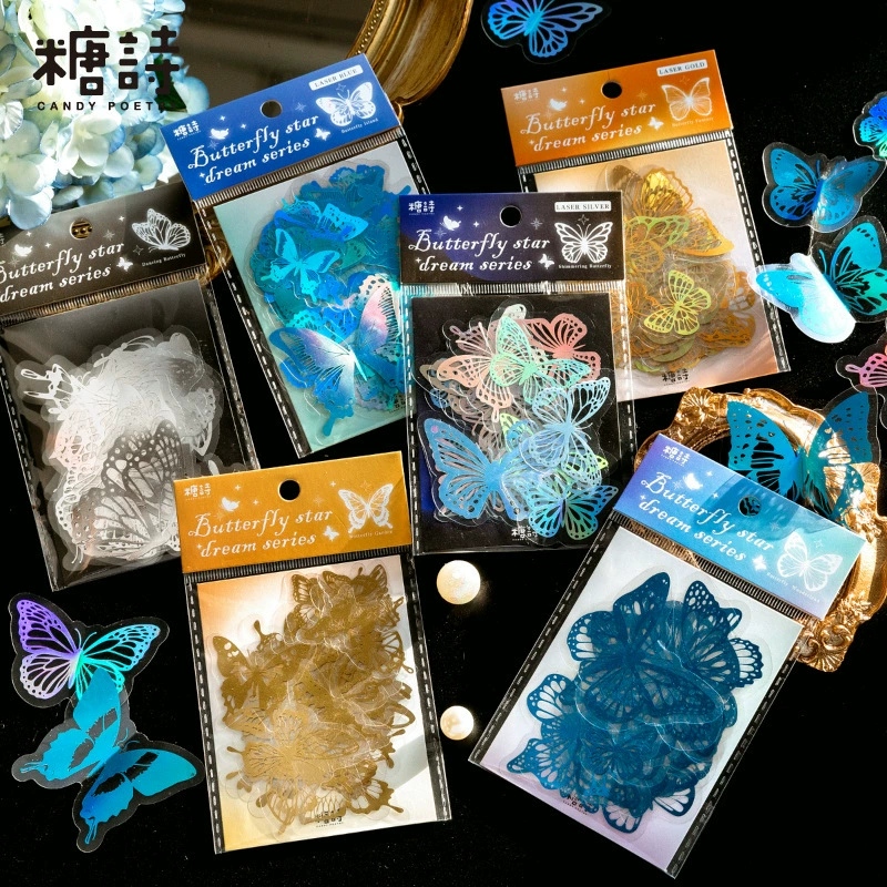 Сахарная поэма бабочка Звезда МЕЧТА СЕРИИ стикеров пакет INS бабочка полый ручной счет DIY декоративные наклейки 30 6