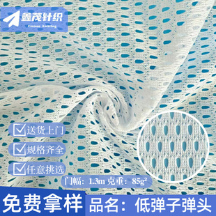 �͏��ӏ������Ƕ�����͸�⹤�����ķ��b���σ��r�����ź����ľW��