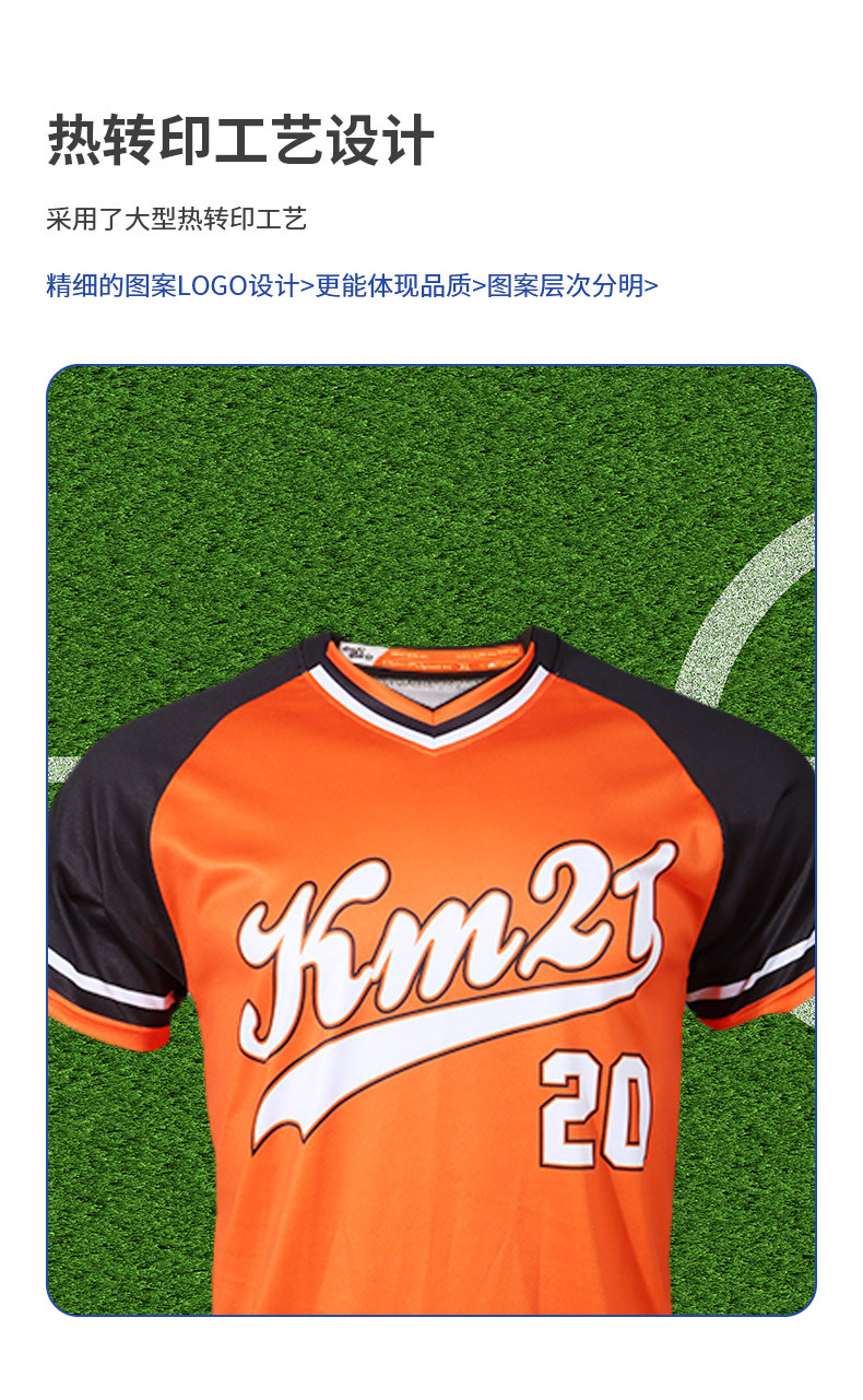 O1CN01GLxyW3238EVL2p2rp_!!3349027210-0-cib.jpg?__r__=1693374432968