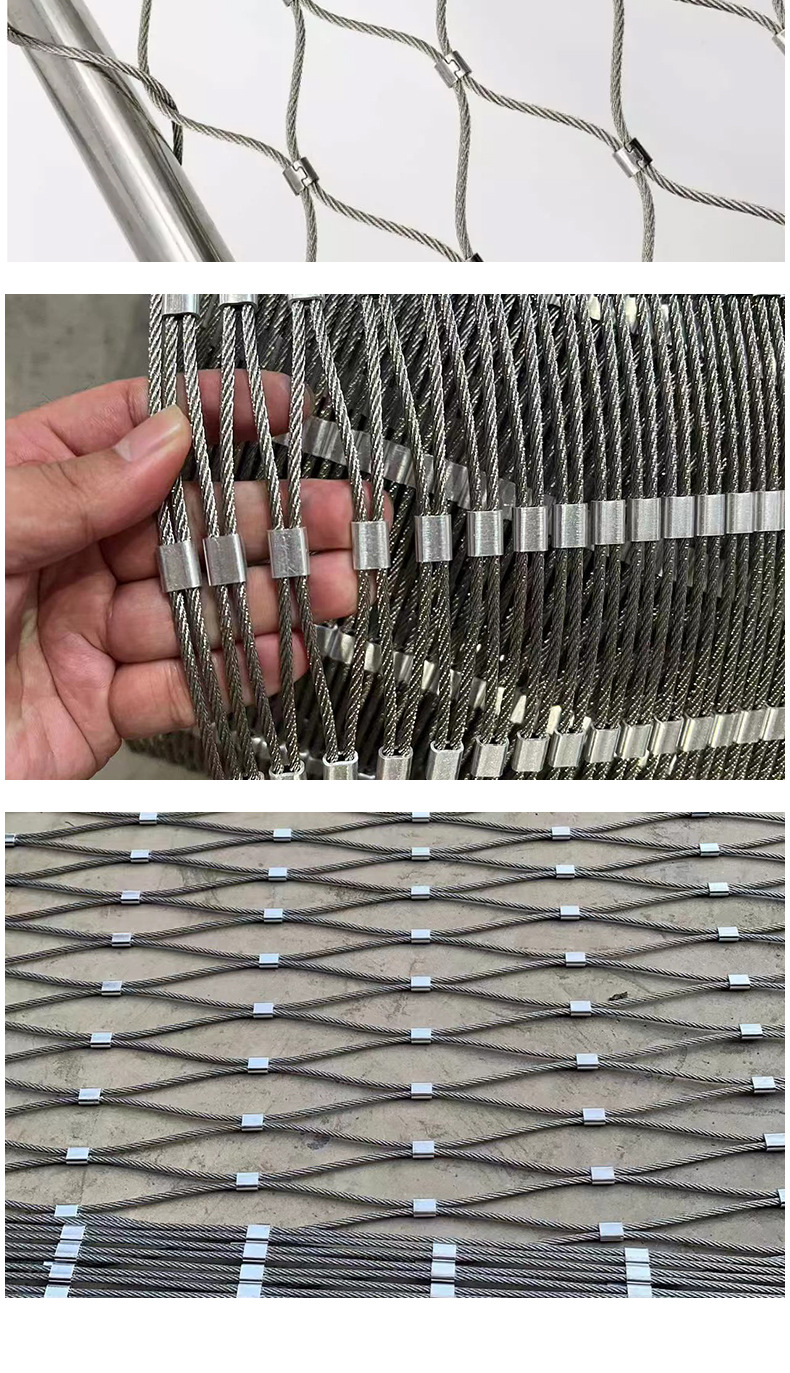 不锈钢绳网详情_07.jpg