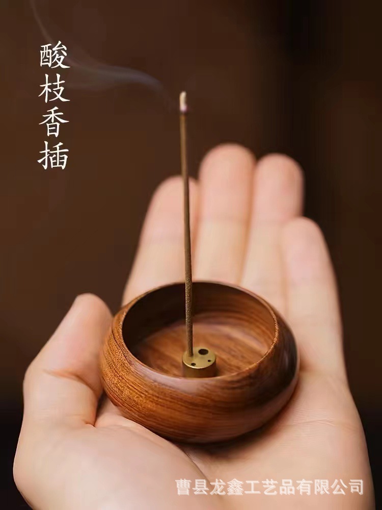 微信图片_20240409101404