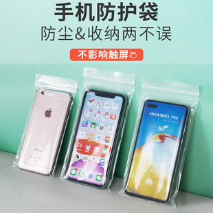 �֙C�����|��͸���Է���m�ռ{OPPO�A��VIVO�O��һ�����ܷⱣ�o��