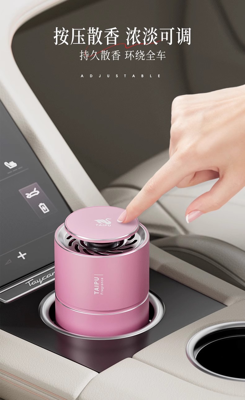 Car Fragrance Cup, Car Aromatherapy, Women's Special Solid Perfume, Long-Lasting Light Fragrance, Car Fragrance 2026 New Model