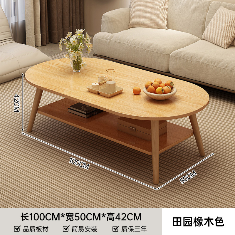 Mesa de té, sala de estar, sofá doméstico, mesa de té, dormitorio, alquiler simple, nueva mesa moderna y simple.