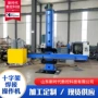 操作定制弧焊焊接操作机