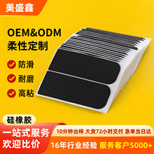 �W��p����ĥeva�_�|ģ�к�ɫ��ճeva�����_�|�������މ|Ƭ�ɶ���