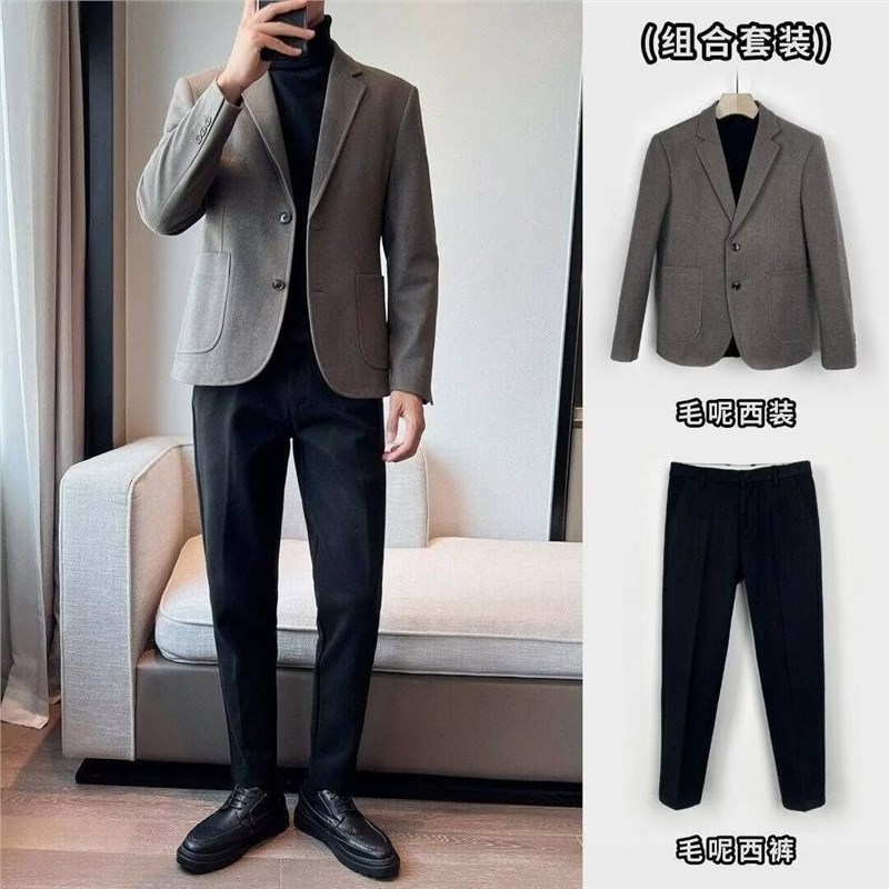 카레 컬러 세트 재킷 바지