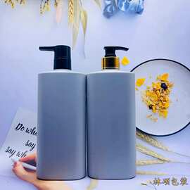 480毫升扁瓶HDPE长方形瓶hdpe电化铝瓶日化洗护沐浴露瓶塑料瓶厂