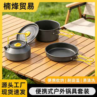 �S��ֱ�N�����X�Ͻ𴶾����b��y�ռ{�峴��ȫ��¶�IҰ�I偾����b