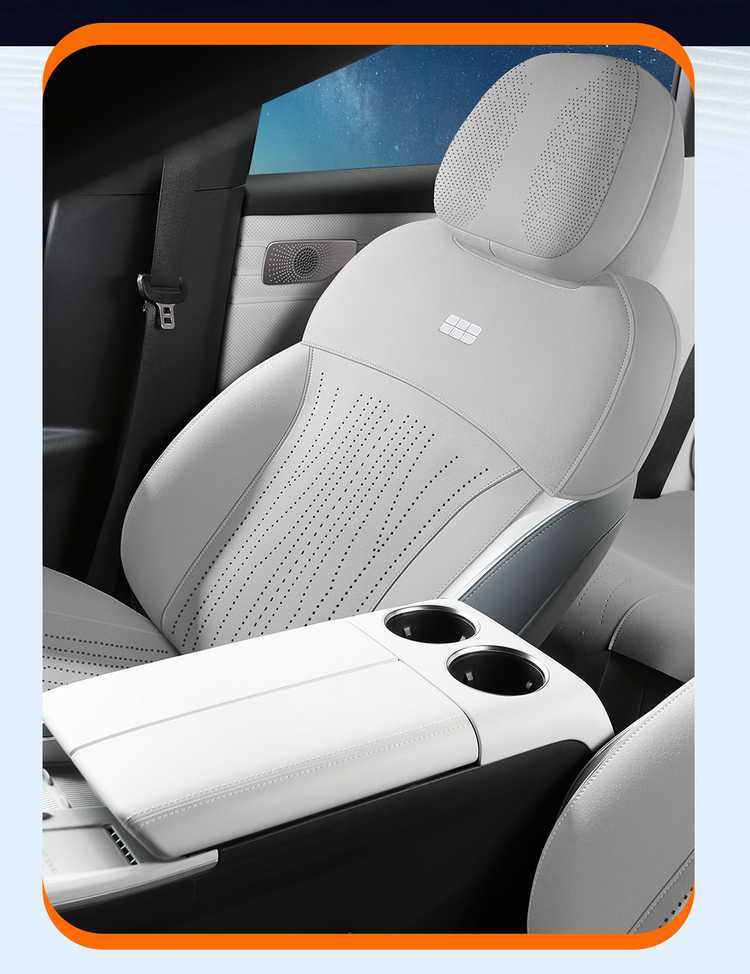 2025 26 New Models Geely Galaxy Star 8 Suede Leather Saddle Pad Breathable Car Seat Cushion Special Seat Cover