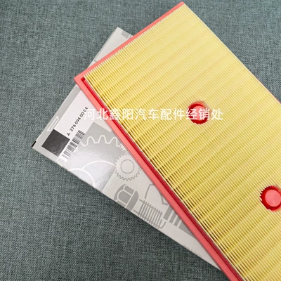 Air filter W166ML350ML500S350 C500M276