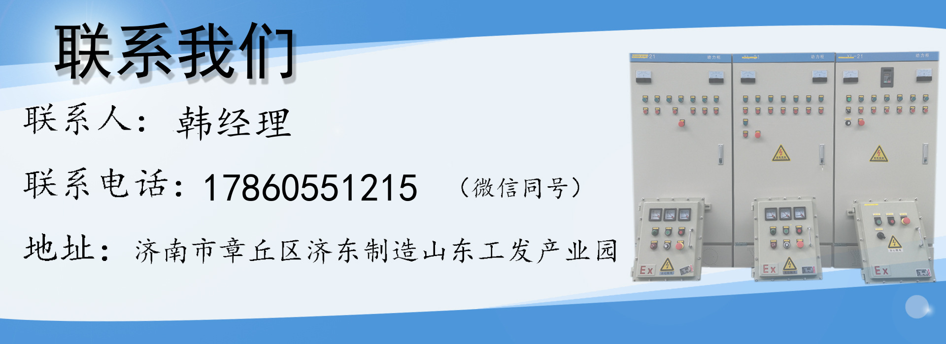 95be301eb2bc749232ce779b3c0630