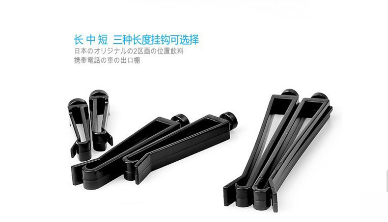 In-car drink holder, car cup holder, car phone holder, car electroplated storage rack, new Rubik's cube telescopic cup holder