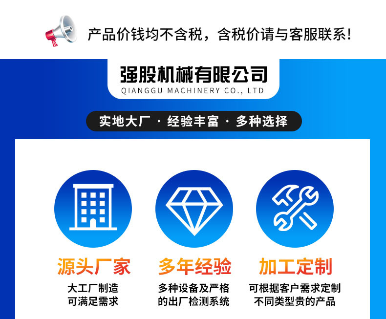 详情_01 拷贝.jpg