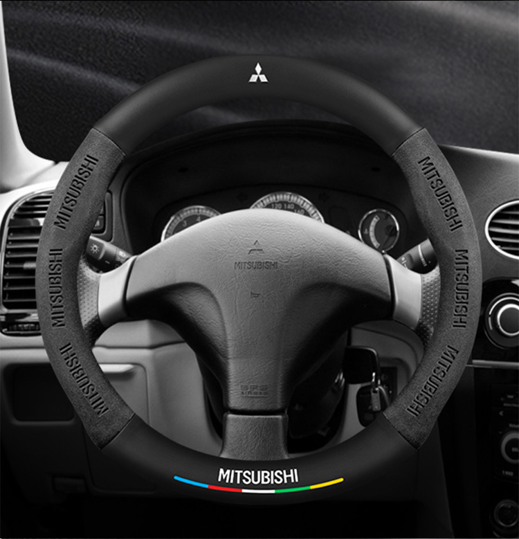 Suitable for Mitsubishi Lancer steering wheel covers, 2006-2015 models, unisex, suede material, all-season, ultra-thin carbon fiber car accessory