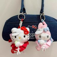 韩国小众 网球系列卡通猫挂件毛绒公仔挂件钥匙扣玩偶包包挂饰