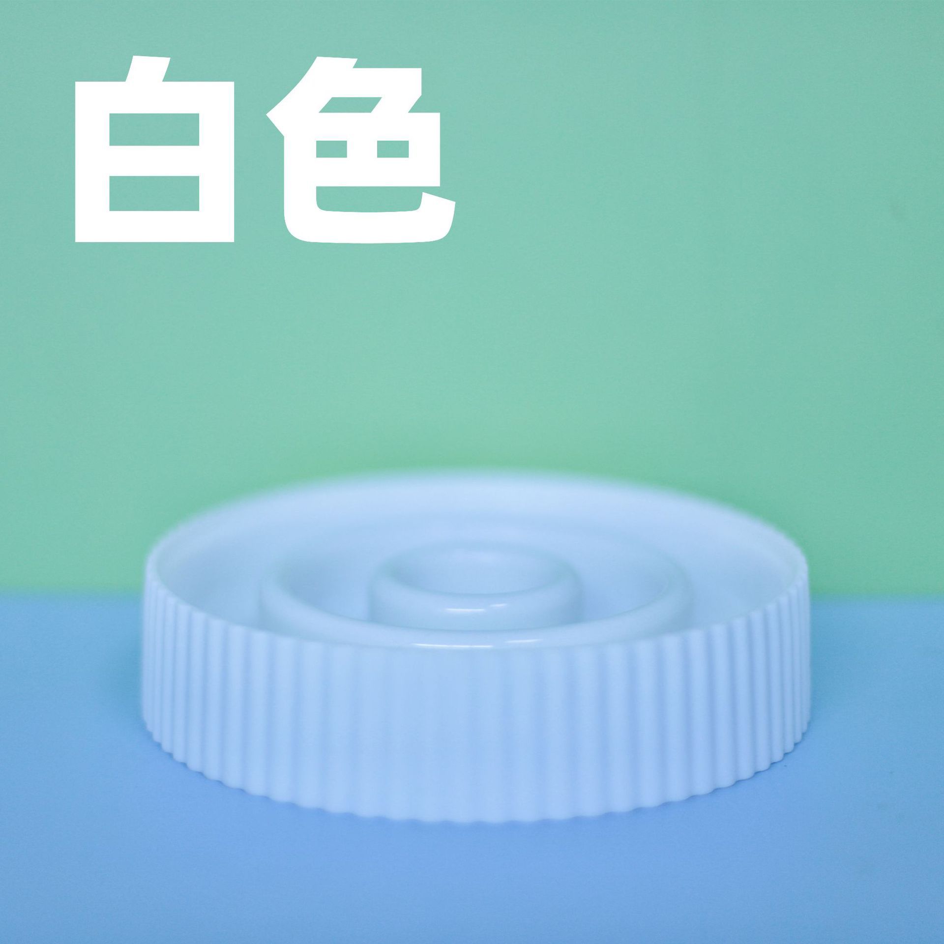 흰색 슬로우 푸드 그릇