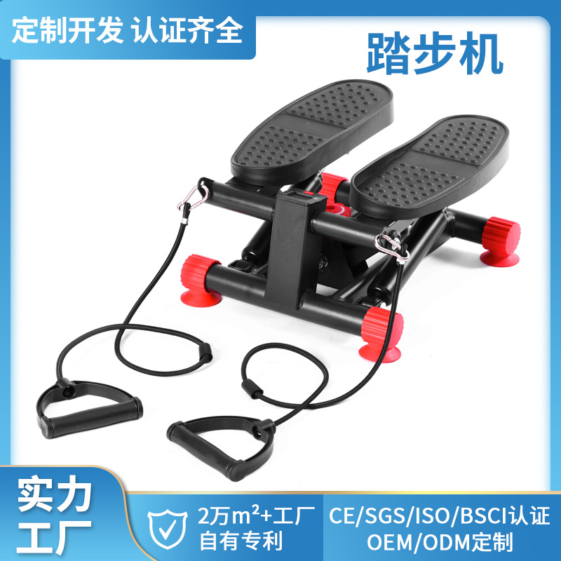 Cross-Border Small Hydraulic Sports Leg Slimming Machine, Foot Pedal Machine, Household Mini Stepper, Fitness Equipment, In-Situ Climbing Machine