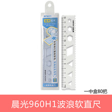 �V����b��UVӡˢ�C���OӋ