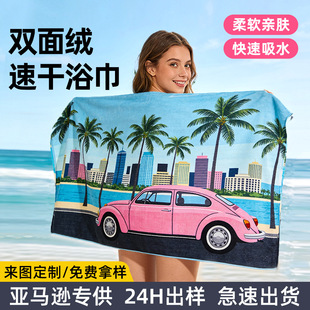 �����w�Sɳ�������ƿ羳ӡ��ɳ����Ӿ�ٸ�ԡ����ˮ�p��qɳ��ë��