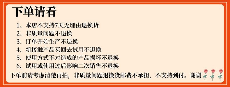 未命名 (790 × 1920, 像素) (79