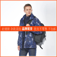 ֱ��С����2021������Ů�ﶬ�Բʃɼ��כ_�h���β؛�������߷�