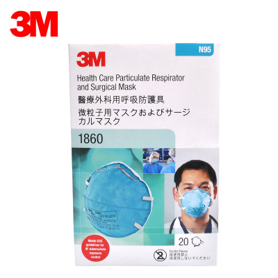 3M 1860 Медицинская античастичная маска N95 Mask Mask Dust Droplet Pollen Haze American Niosh Certification