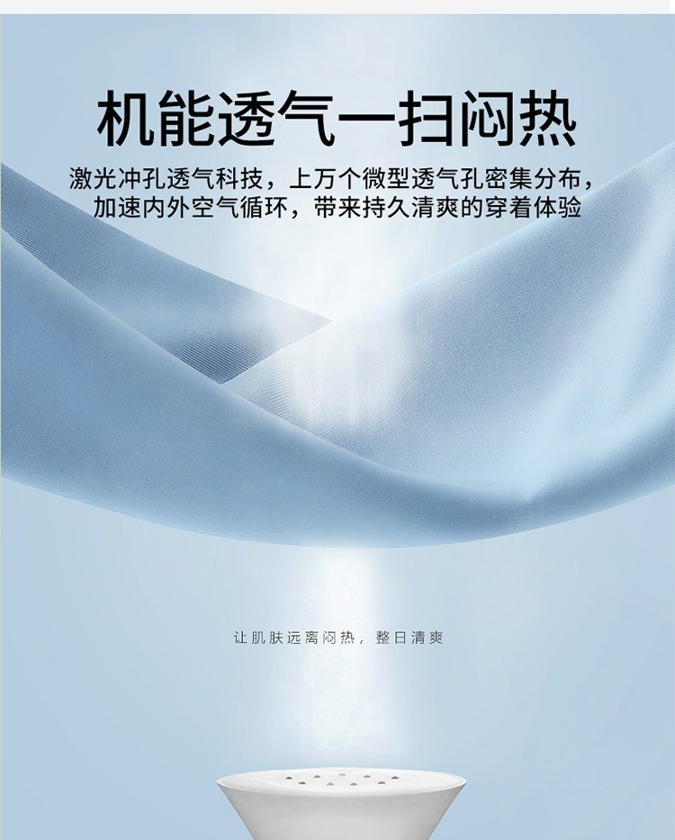 3e42d3c1-fc14-4813-af5b-70b46933fae0.jpe