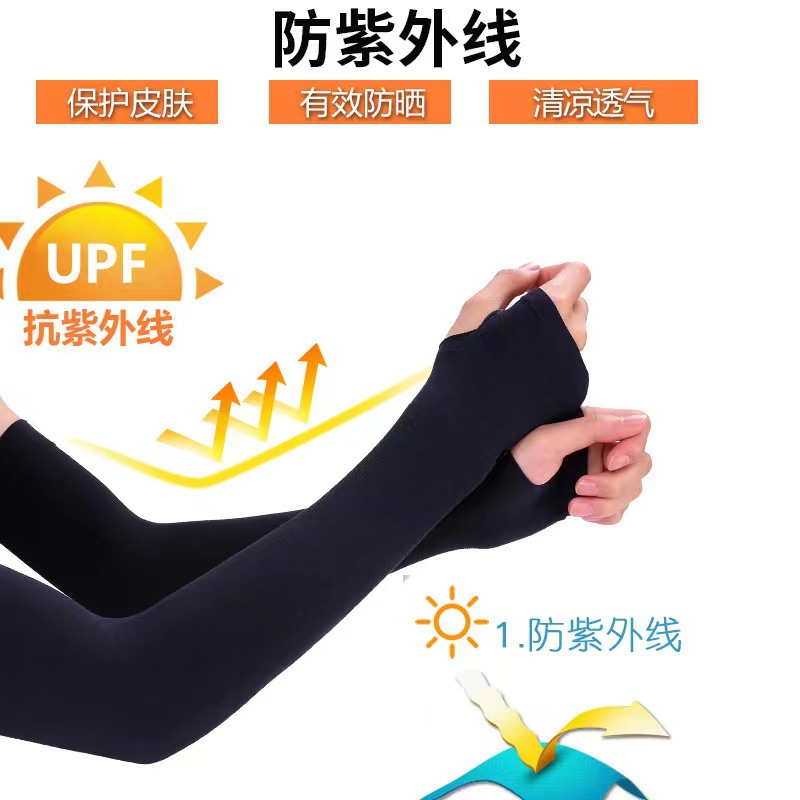 微信图片_20220718150742